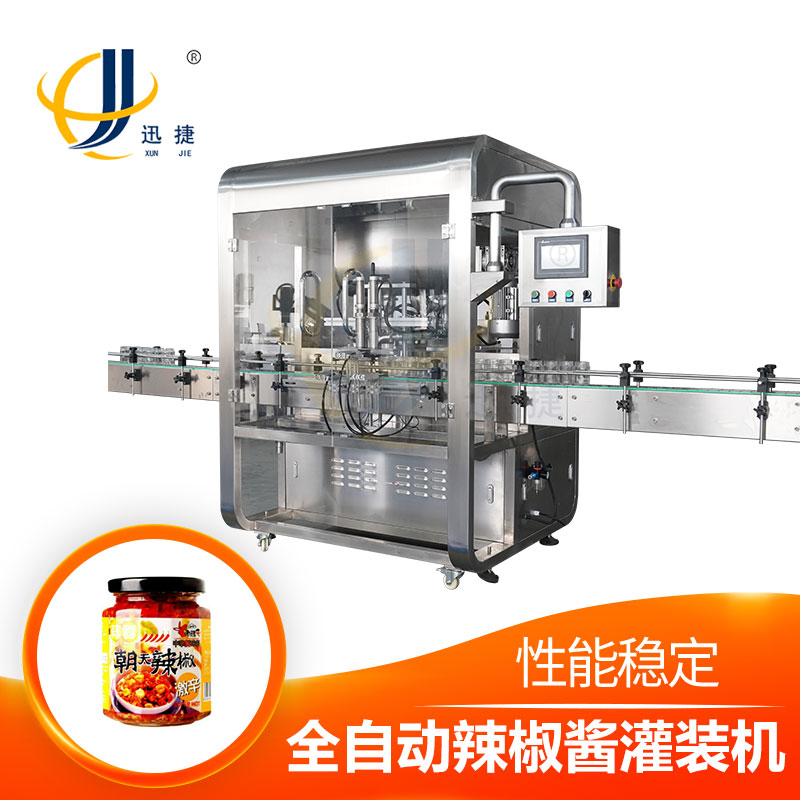 蜂蜜灌裝機加工生產(chǎn)流水線讓你包裝眼前一亮！